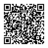 qrcode:https://info241.pro/la-riposte-citoyenne-a-l-enrichissement-illicite-d-omar-bongo-s,844