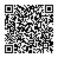 qrcode:https://info241.pro/sans-tabou-14-l-homosexualite-legitimee-dans-nos-us-et-coutumes,1927