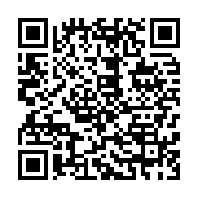 qrcode:https://info241.pro/le-pouvoir-gabonais-s-offre-une-nouvelle-constitution-en,5592