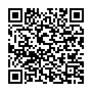 qrcode:https://info241.pro/le-president-de-la-guinee-bissau-en-terres-gabonaises-des-ce,1537