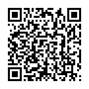 qrcode:https://info241.pro/le-gabon-s-arrime-aux-reformes-des-finances-publiques,1762