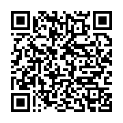 qrcode:https://info241.pro/les-ilots-routiers-de-la-zone-industrielle-d-oloumi-de,595