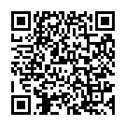 qrcode:https://info241.pro/evades-de-la-prison-centrale-un-des-fugitifs-abattu-par-la,1402