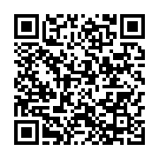 qrcode:https://info241.pro/reprise-des-cours-la-conasysed-met-en-touche-l-appel-du,111