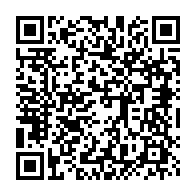 qrcode:https://info241.pro/les-agents-de-cimaf-gabon-craignent-la-fermeture-imminente-de-l,2661