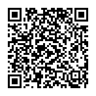 qrcode:https://info241.pro/tragedie-de-kango-les-premieres-mesures-du-gouvernement-gabonais,2094