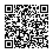 qrcode:https://info241.pro/les-barricades-de-matanda-a-port-gentil,647