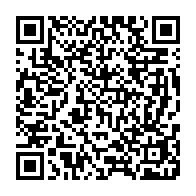 qrcode:https://info241.pro/eliminatoires-can-2023-neveu-livre-sa-liste-de-23-pantheres-du,7691