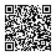 qrcode:https://info241.pro/racket-policier-la-fegasta-durcit-le-ton-et-lance-une-greve,6709