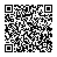 qrcode:https://info241.pro/suivi-de-la-concertation-politique-de-fevrier-accule-bilie-by,8102