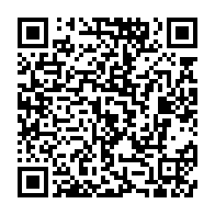 qrcode:https://info241.pro/la-paix-et-la-securite-en-afrique-inscrites-dans-l-agenda-de-l,3480