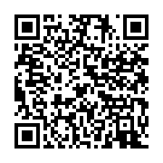 qrcode:https://info241.pro/le-gabon-va-deployer-des-brigades-emplois-pour-traquer-les,3654
