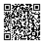 qrcode:https://info241.pro/investiture-d-oligui-nguema-une-ceremonie-faste-aux-accents,2389