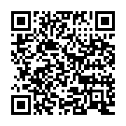 qrcode:https://info241.pro/meurtre-de-florselia-la-police-gabonaise-diffuse-la-photo-du,8986
