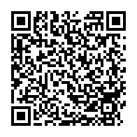 qrcode:https://info241.pro/guerre-commerciale-americaine-de-trump-l-omc-alerte-deja-sur-un,10245