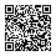 qrcode:https://info241.pro/les-resultats-du-bepc-2014-en-hausse-de-5,235