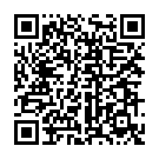 qrcode:https://info241.pro/nigeria-19-enfants-decedes-de-rougeole-dans-l-etat-d-adamawa,2050
