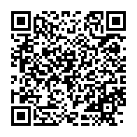 qrcode:https://info241.pro/les-gabonais-de-france-rendent-un-vibrant-hommage-au-pr-andre,4886