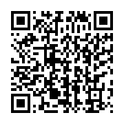 qrcode:https://info241.pro/somme-de-demissionner-le-president-de-la-fegacy-entend-bien,2587