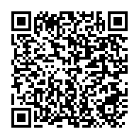 qrcode:https://info241.pro/gouvernement-ossouka-une-equipe-fondee-sur-la-geopolitique-ou-la,5267