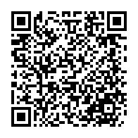 qrcode:https://info241.pro/2nd-tour-legislatives-le-duel-udb-vs-un-suspendu-au-2e-siege-du,11008