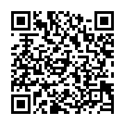 qrcode:https://info241.pro/mali-les-leaders-de-la-contestation-anti-ibk-arretes-par-la,340