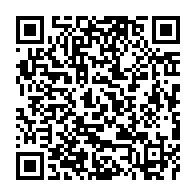 qrcode:https://info241.pro/ali-bongo-fait-appel-a-deux-opposants-pour-renforcer-l-action-du,6698