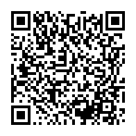 qrcode:https://info241.pro/port-gentil-un-gamin-de-6-ans-conduit-aux-urgences-apres-s-etre,6636