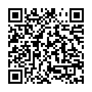 qrcode:https://info241.pro/rdc-vs-gabon-les-pantheres-heroiques-battent-a-domicile-les,6968