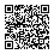 qrcode:https://info241.pro/ceeac-le-president-felix-tshisekedi-succede-a-denis-sassou-n,1178