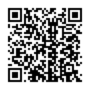 qrcode:https://info241.pro/diplomatie-alfred-nguia-banda-ancien-exile-politique-nomme,11067