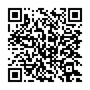 qrcode:https://info241.pro/va-et-vient-a-rebours-des-politiciens-du-transactionnalisme,5892