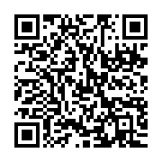 qrcode:https://info241.pro/le-gabon-veut-faire-travailler-deux-ans-de-plus-les-salaries,8659