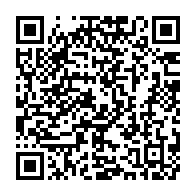 qrcode:https://info241.pro/ali-bongo-renonce-enfin-a-une-vie-politique-qu-il-n-avait-deja,9440