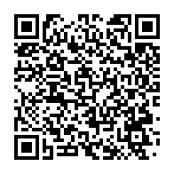 qrcode:https://info241.pro/ali-bongo-nomme-nuitamment-un-nouveau-premier-ministre-julien,4128