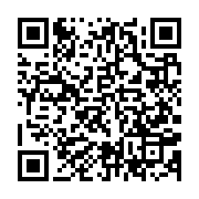 qrcode:https://info241.pro/grogne-contre-la-dette-cnamgs-le-symefoga-intensifie-son,6947