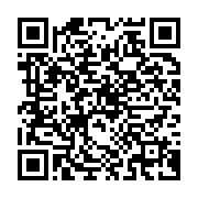 qrcode:https://info241.pro/liban-evasion-spectaculaire-de-69-prisonniers-dont-10-tues,574