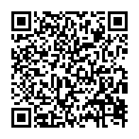 qrcode:https://info241.pro/210-salles-de-classe-construites-et-100-renovees-pour-la-rentree,5498