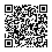 qrcode:https://info241.pro/education-la-conasysed-accorde-une-treve-d-un-mois-au,1733
