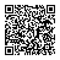 qrcode:https://info241.pro/badusb-les-cles-usb-sujets-a-une-faille-majeure-de-spywares-et,425