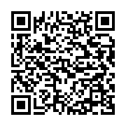 qrcode:https://info241.pro/le-chinois-addax-petroleum-contraint-de-licencier-250-de-ses,8781