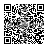 qrcode:https://info241.pro/ali-bongo-nomme-une-nouvelle-equipe-gouvernementale-depuis-rabat,4131