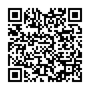 qrcode:https://info241.pro/esther-miracle-le-procureur-annonce-des-gardes-a-vue-le,7701