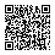 qrcode:https://info241.pro/la-resolution-de-l-union-europeenne-invite-la-france-a-se,3120
