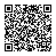 qrcode:https://info241.pro/coronavirus-92-cas-actifs-59-deces-et-32-nouveaux-cas-covid-19,5512