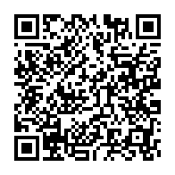 qrcode:https://info241.pro/restrictions-covid-les-enseignants-gabonais-peinent-a-boucler,5802