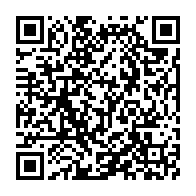 qrcode:https://info241.pro/ndjole-une-gabonaise-de-32-ans-poignarde-a-mort-son-compagnon-au,8252