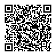 qrcode:https://info241.pro/sans-surprise-les-deputes-gabonais-vote-le-projet-de-revision,7737