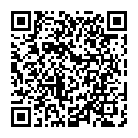 qrcode:https://info241.pro/nationale-1-coupee-a-bifoun-les-premieres-solutions-du-premier,3623
