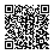 qrcode:https://info241.pro/ali-bongo-tacle-a-son-tour-jean-ping-et-l-opposition-qu-il,265